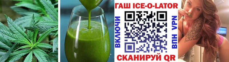 Cannafood марихуана  Купить где  Мещовск 