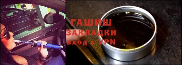 метадон Баксан