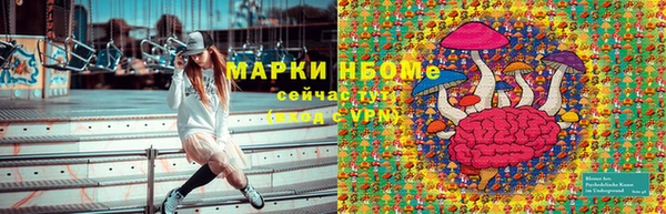метадон Баксан
