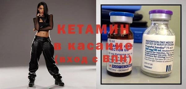 дживик Балахна