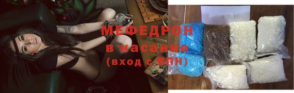 ГАЛЛЮЦИНОГЕННЫЕ ГРИБЫ Белоозёрский