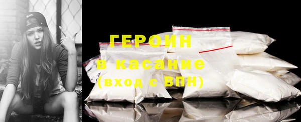 ГАЛЛЮЦИНОГЕННЫЕ ГРИБЫ Белоозёрский