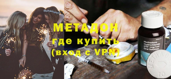 ГАЛЛЮЦИНОГЕННЫЕ ГРИБЫ Белоозёрский