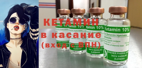 ГАЛЛЮЦИНОГЕННЫЕ ГРИБЫ Белоозёрский