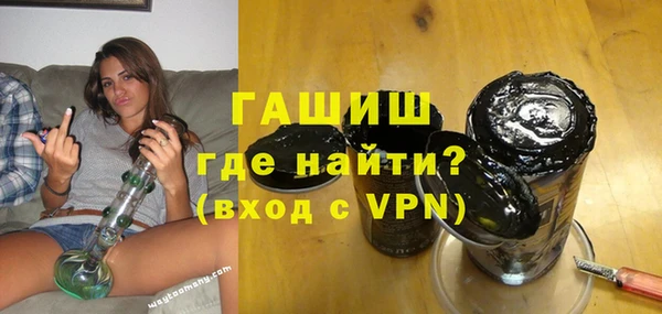 дживик Балахна