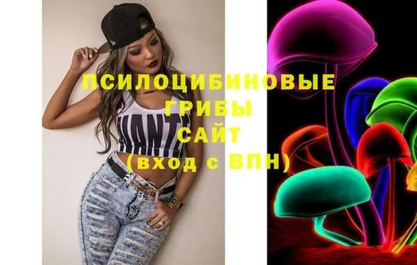 метадон Баксан