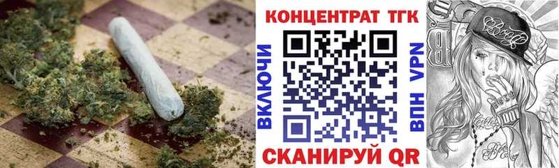 Купить  Мещовск  Дистиллят ТГК жижа 